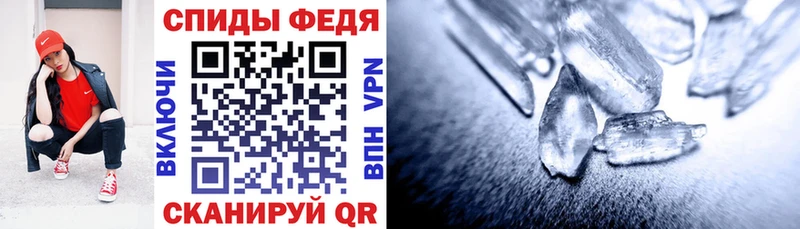 Amphetamine Premium  OMG ТОР  Петушки 