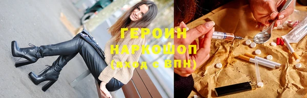скорость Алексин