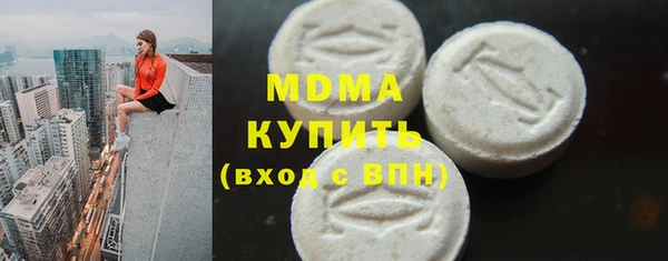 индика Алексеевка