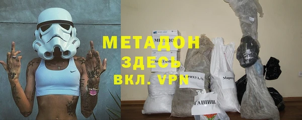 скорость Алексин