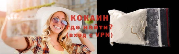 скорость Алексин