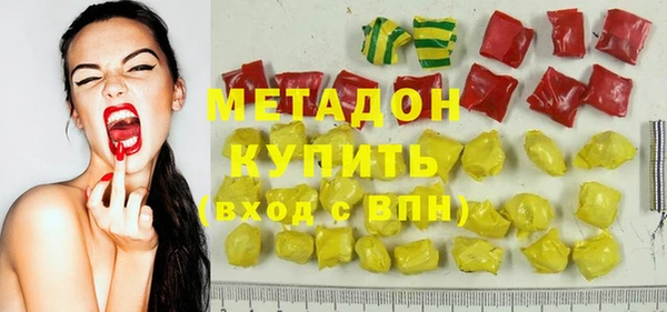 скорость Алексин