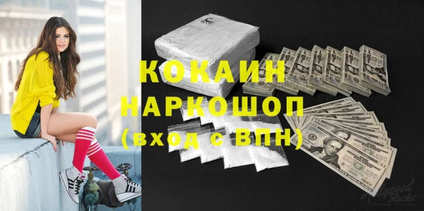 скорость Алексин