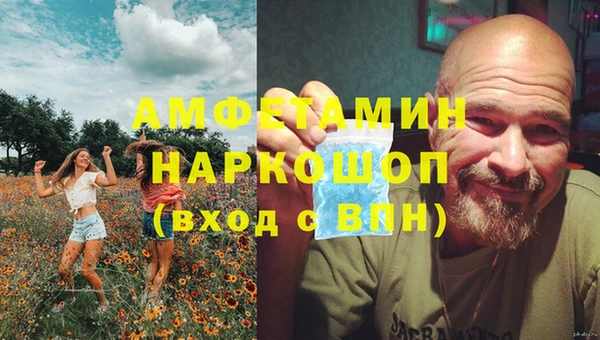 скорость Алексин