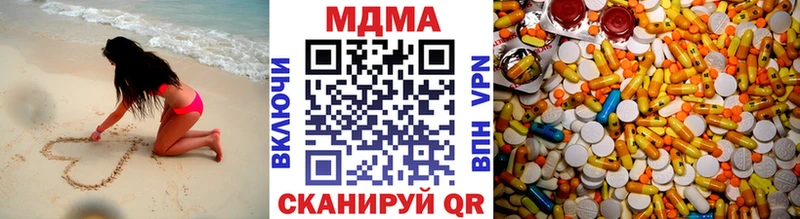 где продают Петушки МДМА VHQ