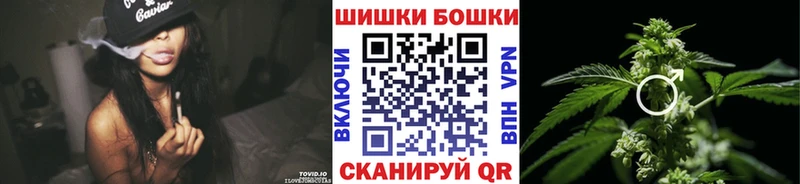 как найти закладки  ОМГ ОМГ как зайти  Канабис MAZAR  Петушки 